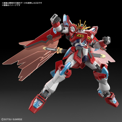 HG 1/144  神燃焰高达