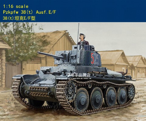 编号:82603 1/16 装甲车辆系列 38(t)坦克E/F型