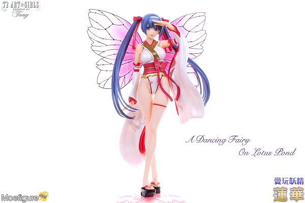 Tony爱玩妖精 老吴薪水 裸足木屐露背美腋大长腿