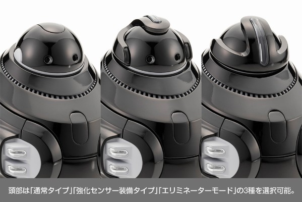 MARUTTOYS MAMORU 黑色版
