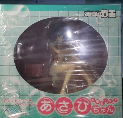 あさひちゃん