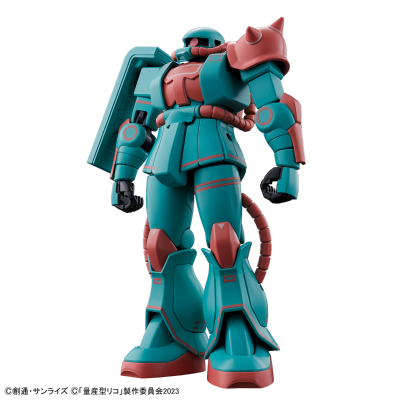 HG 量产型璃子专用扎古