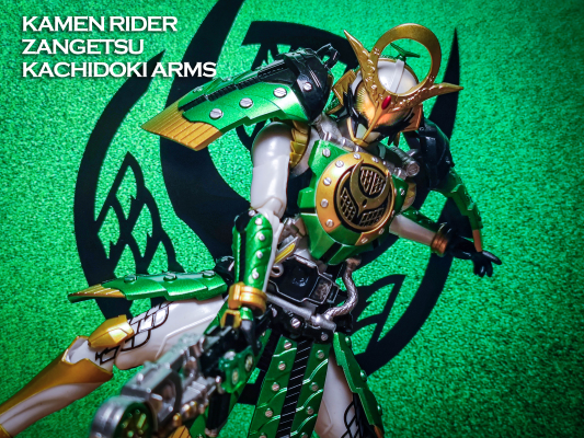 S.H.Figuarts 舞台剧 假面骑士斩月 -铠武外传- 假面骑士斩月 凯旋武装