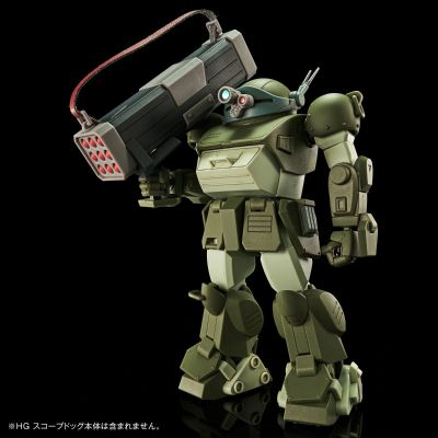 HG  眼镜斗犬配件包2