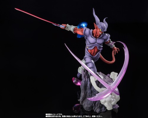 FiguartsZERO 龙珠Z系列 邪念波