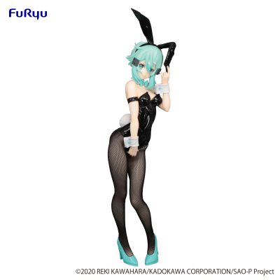 刀剑神域  BiCute Bunnies玩具人偶 -诗乃-