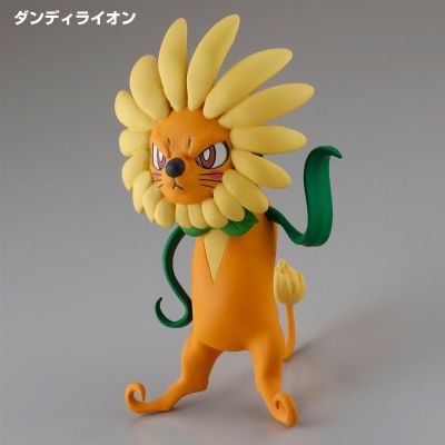 游戏王－怪兽之决斗GX 立体怪兽集合 第一弹
