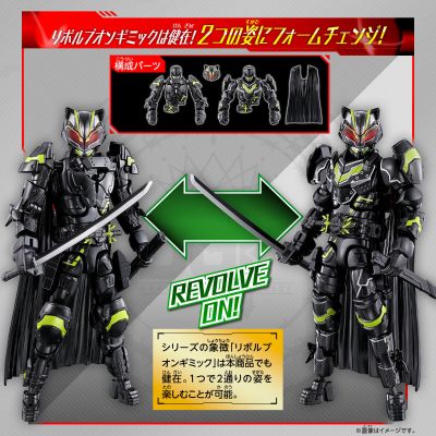 RCF PB07 假面骑士极狐系列 假面骑士太狸 武刃剑+灵雀头盔+狼魄头盔+花面狸头盔