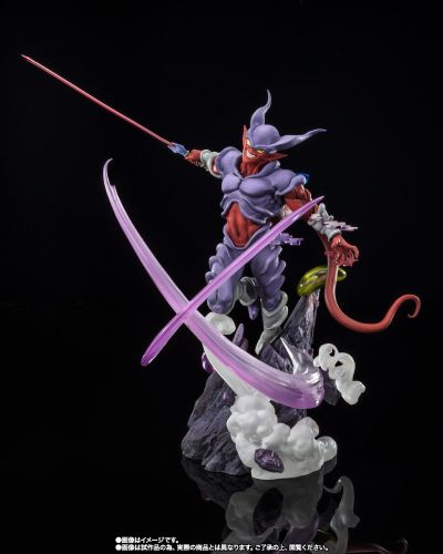 FiguartsZERO 龙珠Z系列 邪念波