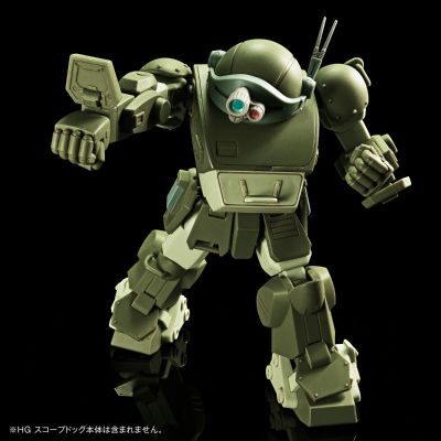 HG   眼镜斗犬配件包1