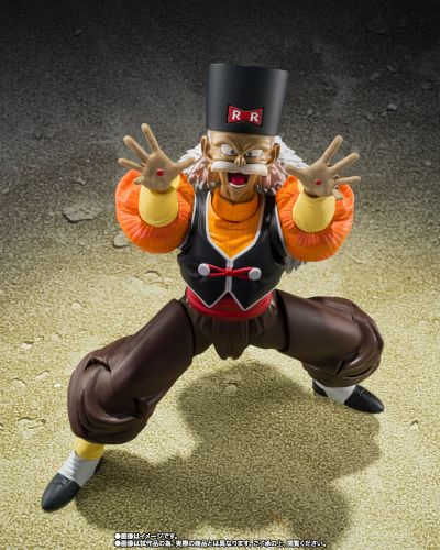 S.H.Figuarts 龙珠Z 人造人20号