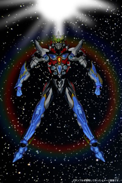 HAF 古立特宇宙 古立特 宇宙形态