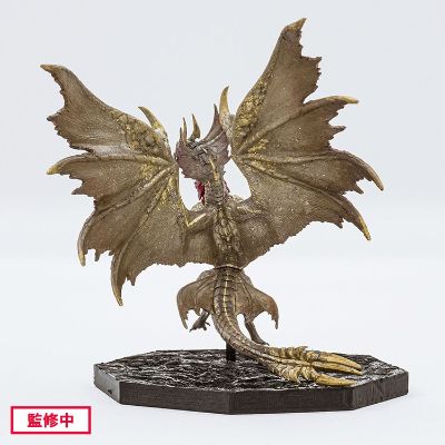 CFB CUBE 怪物猎人系列 爵银龙