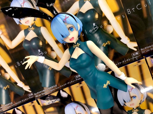 BiCute Bunnies Re：从零开始的异世界生活  蕾姆 中华兔女郎 古典配色