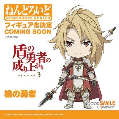 粘土人#2403 盾之勇者成名录 第三季 枪之勇者