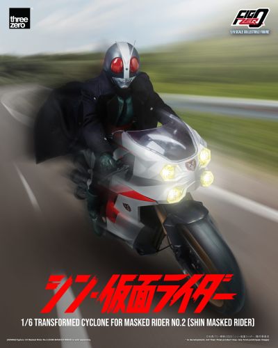 FigZero 新·假面骑士 假面骑士第2号摩托 旋风号