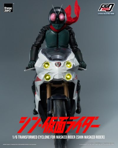 FigZero 新·假面骑士 假面骑士摩托 旋风号