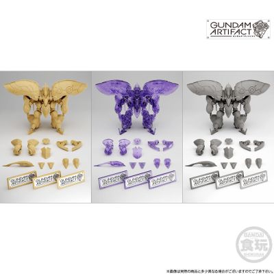 高达手工艺品 量产型卡碧尼/卡碧尼 换装三件套