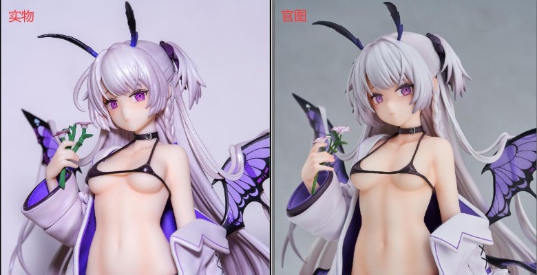 贝契尼亚 DX版