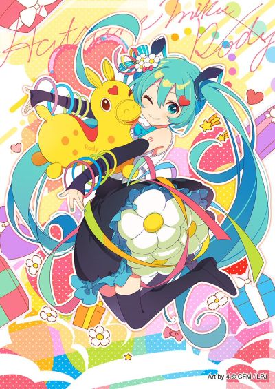 初音未来×RODY 联名毛毯