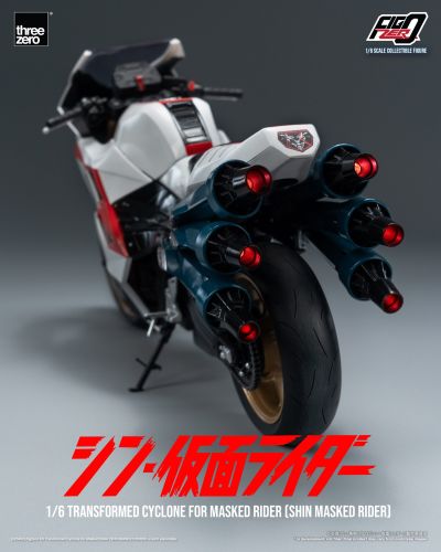 FigZero 新·假面骑士 假面骑士摩托 旋风号