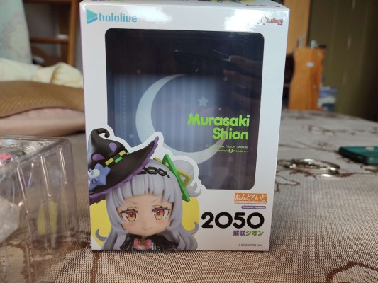 粘土人#2050 hololive 紫咲诗音