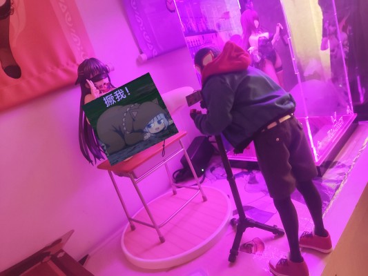 🥵