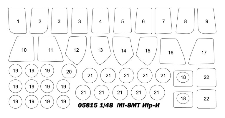 编号:05814 1/48 军用飞机系列 米-17河马H型直升机