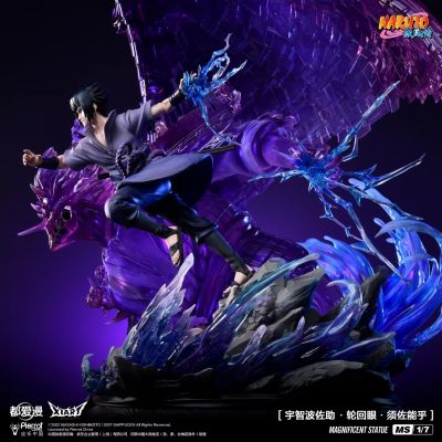 MS系列 火影忍者疾风传 宇智波佐助·轮回眼·须佐能乎