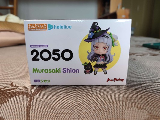 粘土人#2050 hololive 紫咲诗音