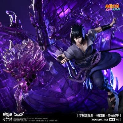 MS系列 火影忍者疾风传 宇智波佐助·轮回眼·须佐能乎