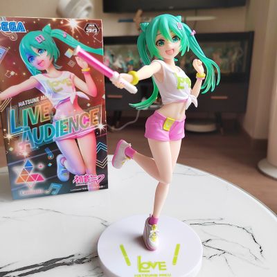 Luminasta 初音未来系列  初音未来（现场助威）