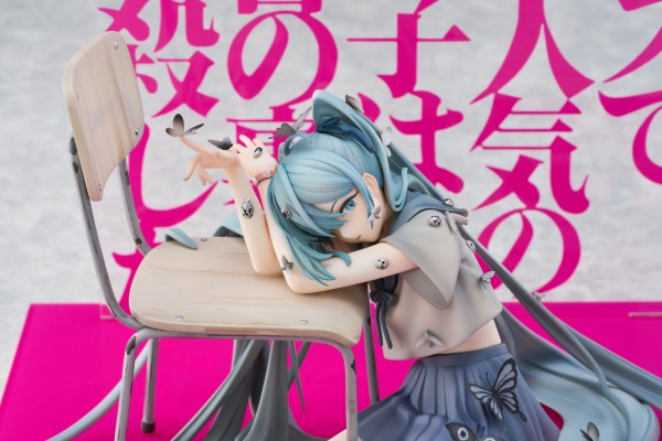 蝶之少女