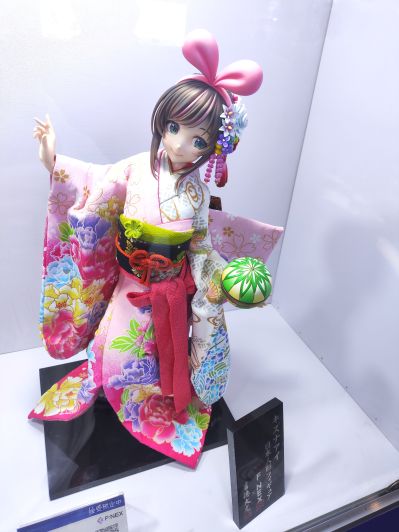 A.I.Channel 绊爱  -日本人偶-