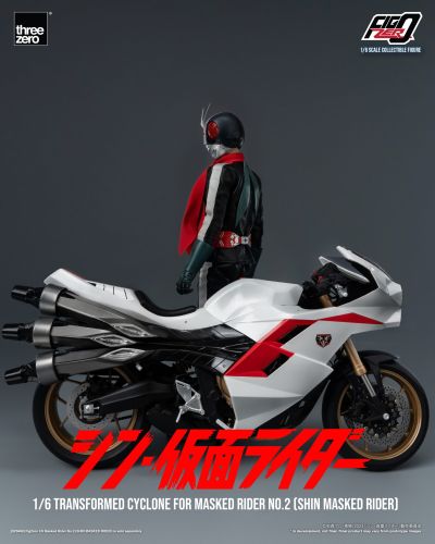FigZero 新·假面骑士 假面骑士第2号摩托 旋风号