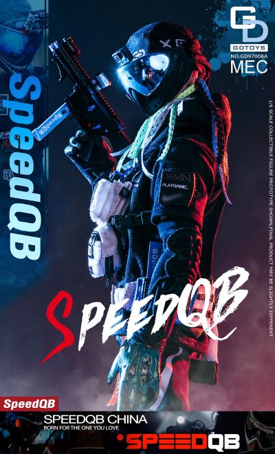 GD97008A SpeedQB 竞技运动 冲锋少年