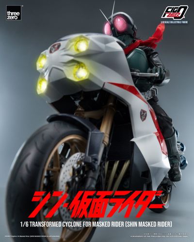 FigZero 新·假面骑士 假面骑士摩托 旋风号