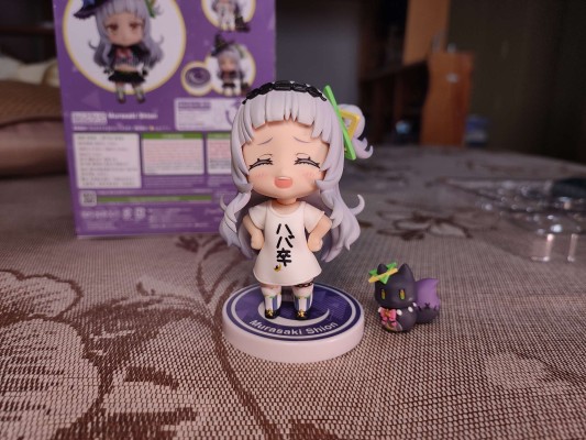 粘土人#2050 hololive 紫咲诗音