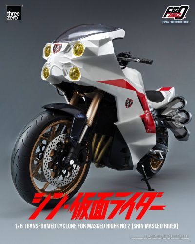 FigZero 新·假面骑士 假面骑士第2号摩托 旋风号