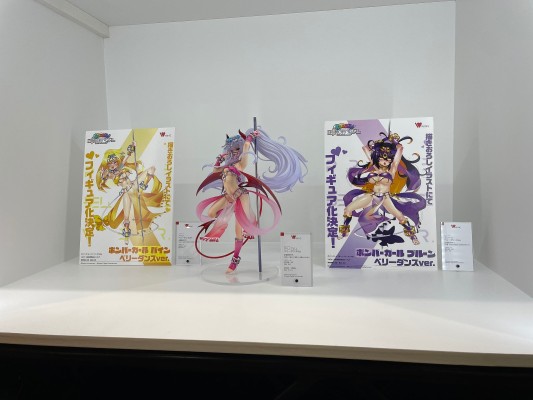爆弹女孩 格林·阿珞薇 肚皮舞