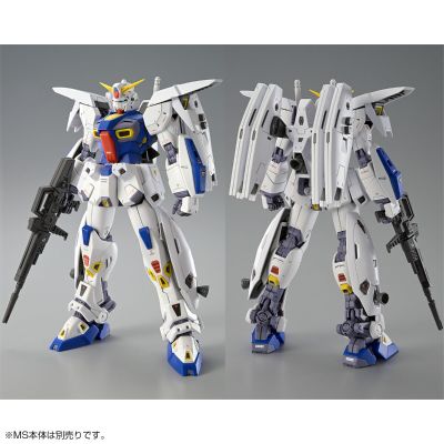 MG 机动战士高达F90  F90高达配件包 作战装备 J型+Q型