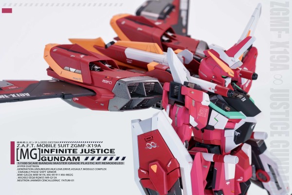 Gundam FIX Figuration -Cosmic Region#7005 机动战士高达SEED DESTINY ZGMF-X19A 无限正义高达