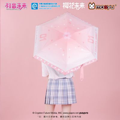 樱花未来快乐出行遮阳伞