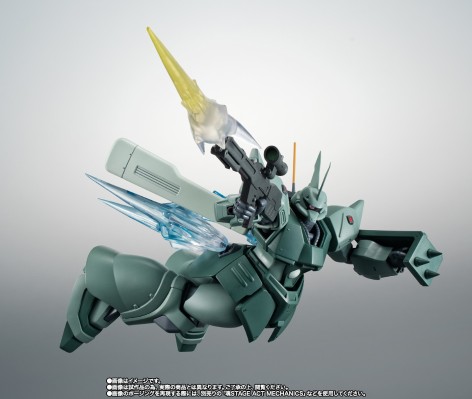 ROBOT魂 ＜机动战士系列＞  MS-14JG 勇士狙击型（达古中士专用）  剧中版