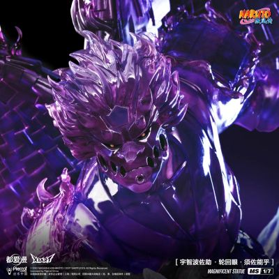 MS系列 火影忍者疾风传 宇智波佐助·轮回眼·须佐能乎