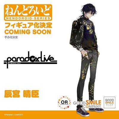 粘土人 Paradox Live 辰宫晴臣