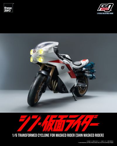 FigZero 新·假面骑士 假面骑士摩托 旋风号