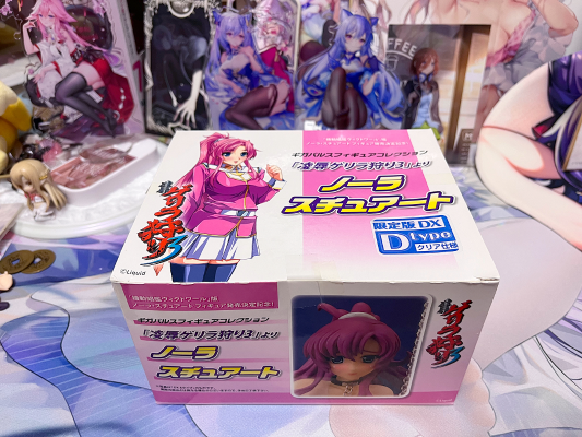 凌辱ゲリラ狩り3 ノーラ・スチュアート DX Aタイプ A Type 