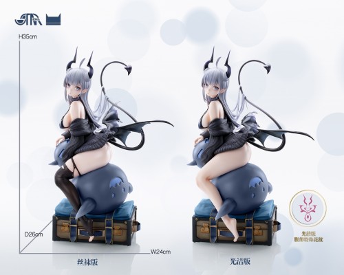 缇娅