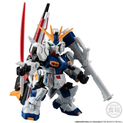 MOBILITY JOINT 高达系列 RX-93ff Nu高达+MSN-04FF 沙扎比